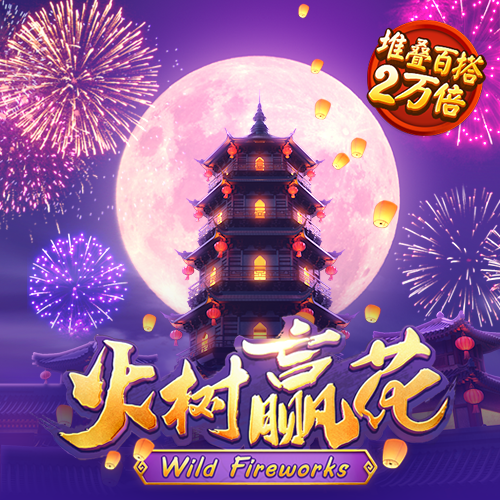 9球体育app下载官网