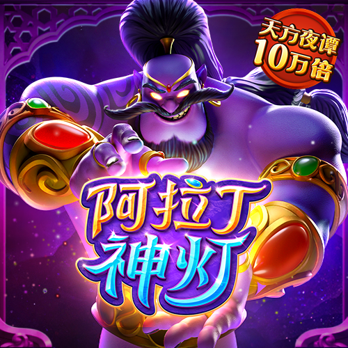 657彩票官方网站入口