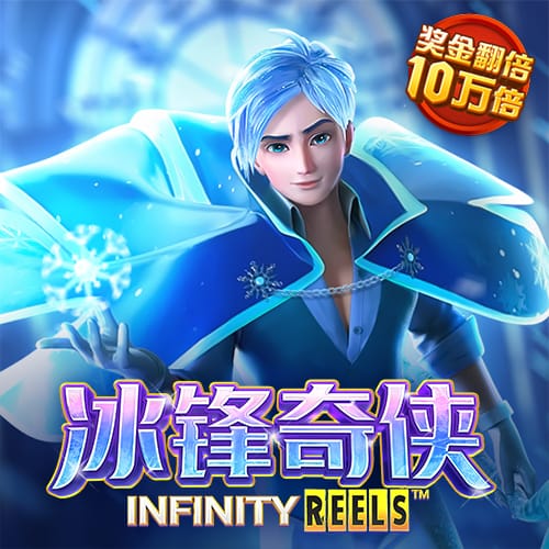 leyu手机版登录入口APP