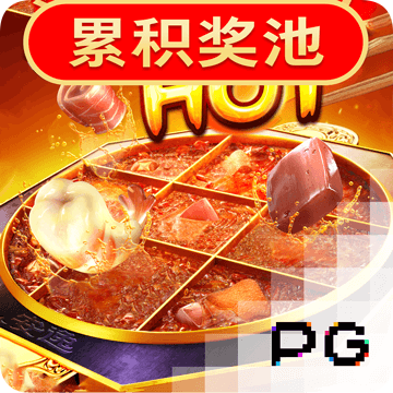 华体汇体育app官方下载