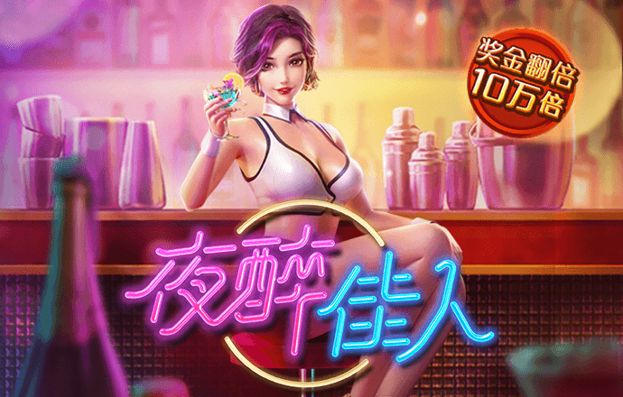 5357cc拉斯维加斯