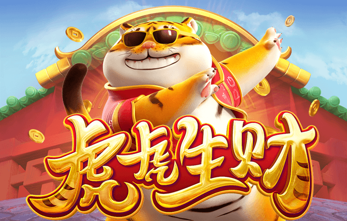 火孤体育下载