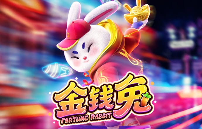 乐鱼体育app官网入口网页版