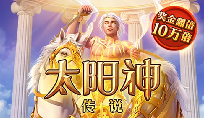 华体育会登录