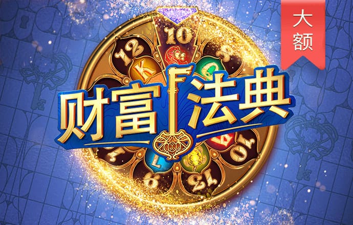 必一运动体育
