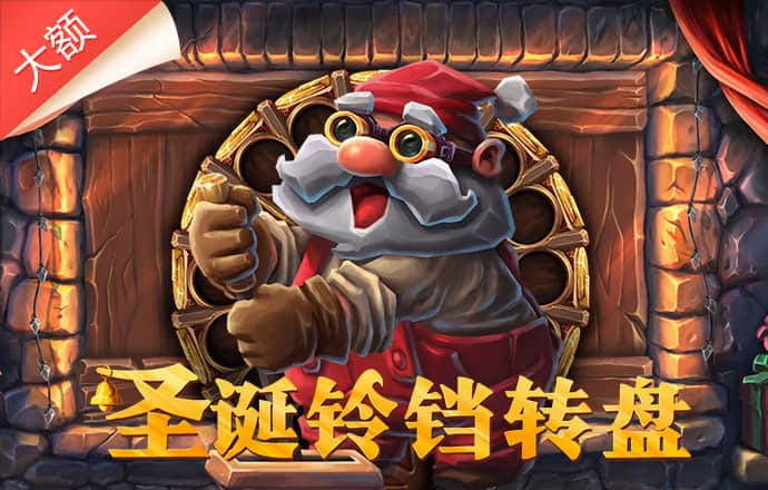 365彩票官网下载