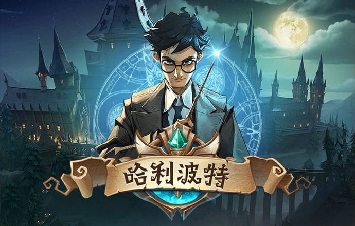 金年会娱乐平台