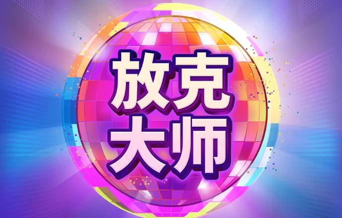 8688体育app官网下载