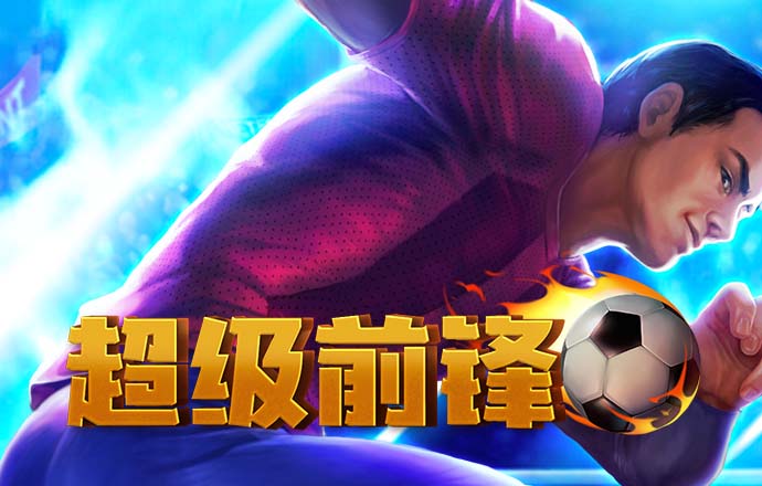 8博体育app下载