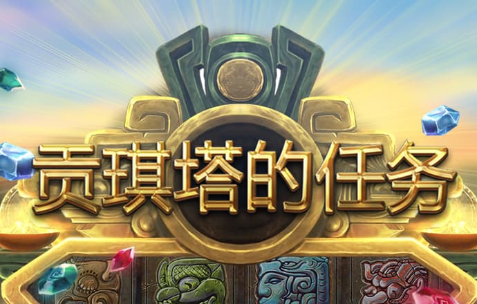 火狐电竞登录app