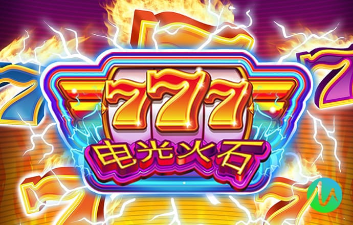 澳门资料网站2024最新版