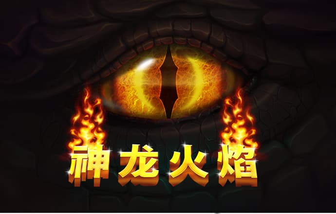 ku体育