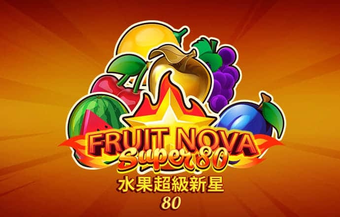 港澳宝典最新版66039